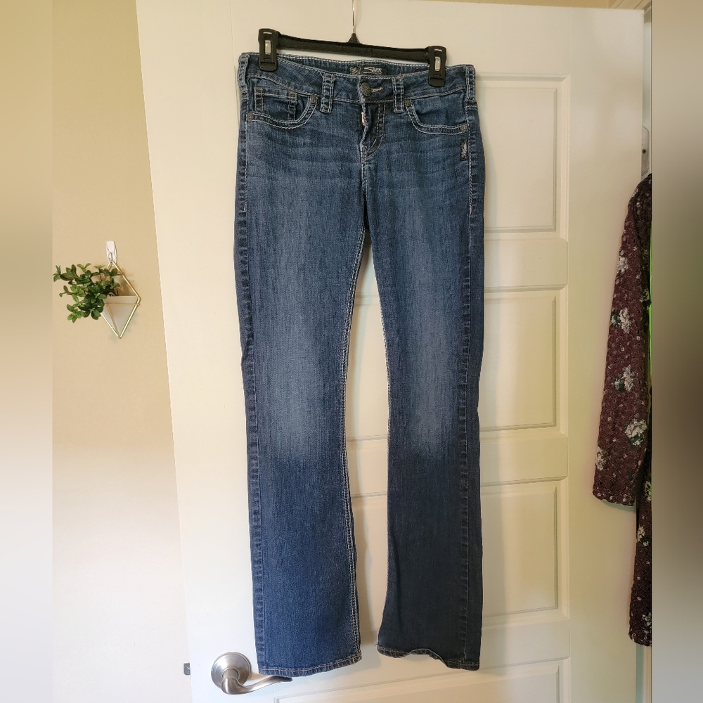Women's Silver Boot Cut Jean's- Size 27 × 33